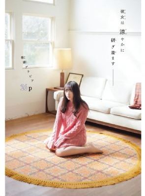 腾讯网